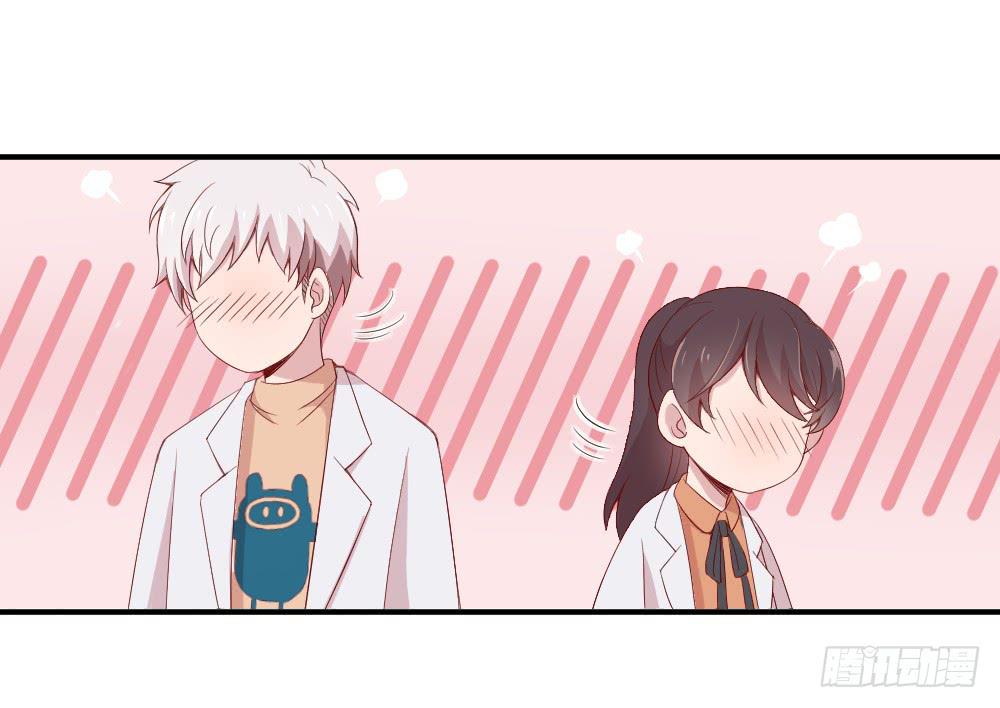 竞争对手(1/2)-第14话