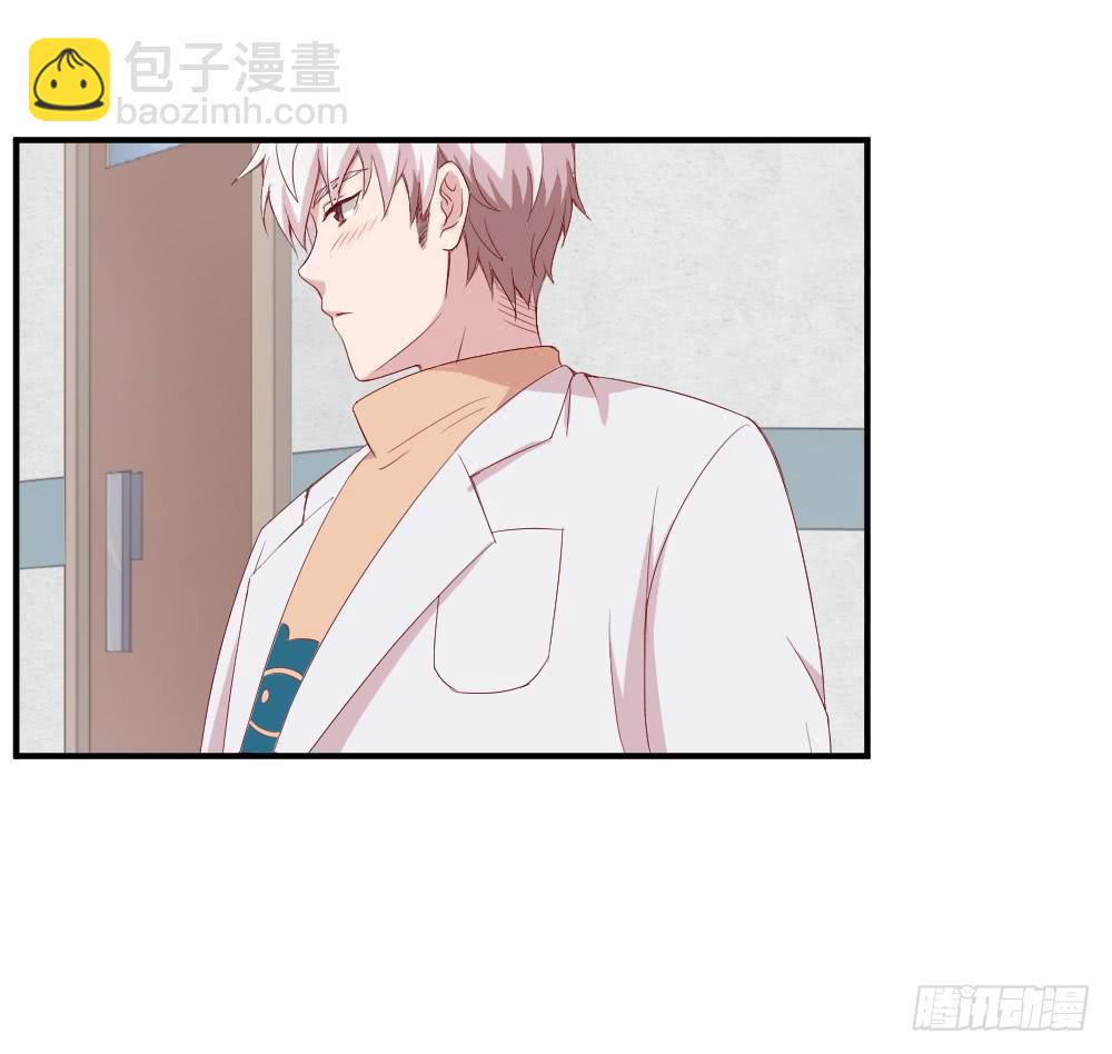 竞争对手(1/2)-第14话