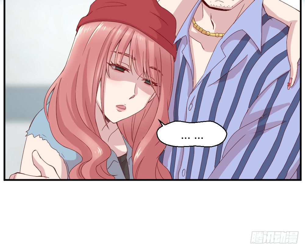 不要惊扰夜班之神(1/2)-第16话