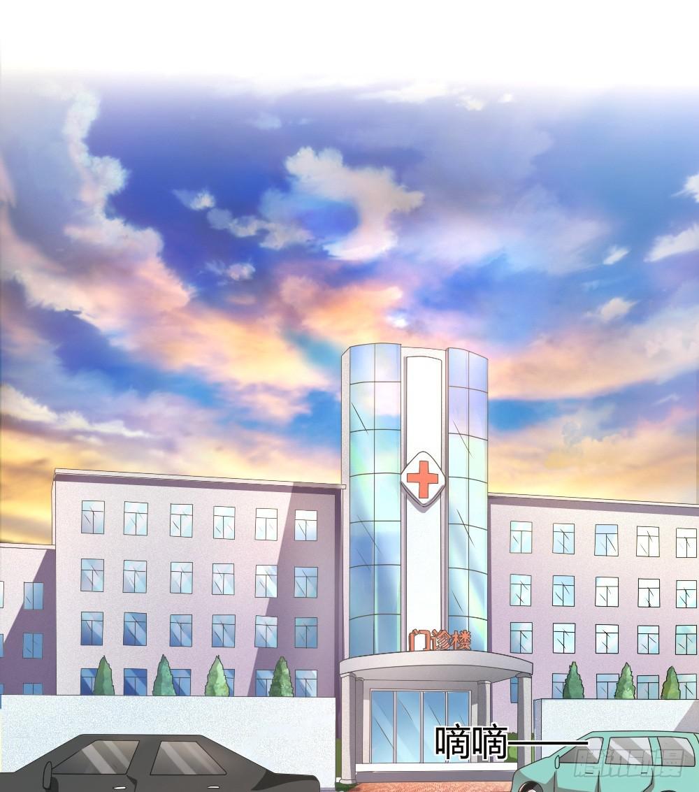 不要惊扰夜班之神(1/2)-第16话