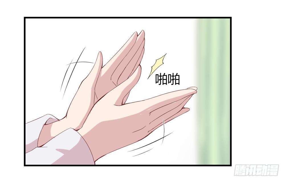 不要惊扰夜班之神(1/2)-第16话