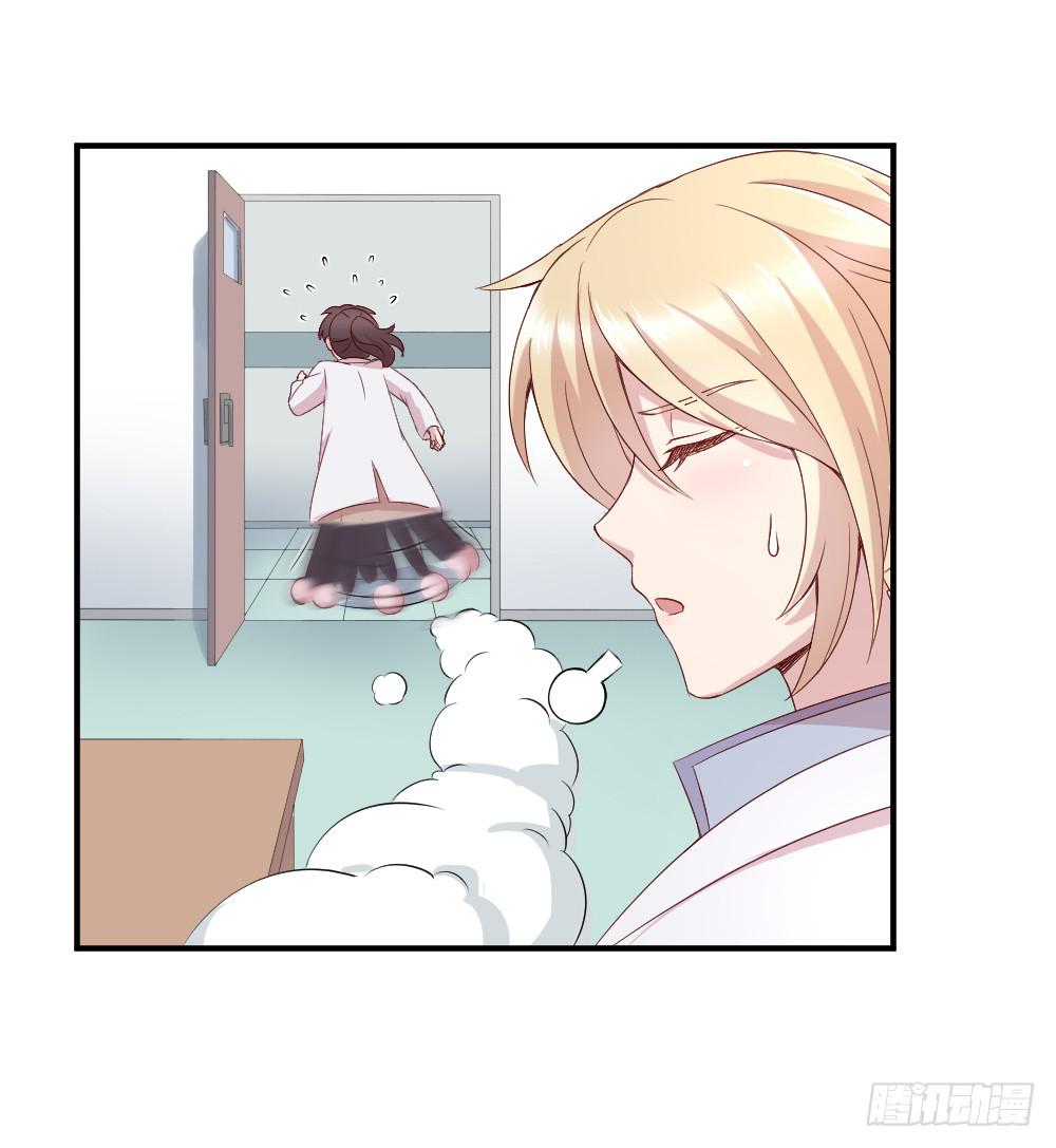 不要惊扰夜班之神(1/2)-第16话