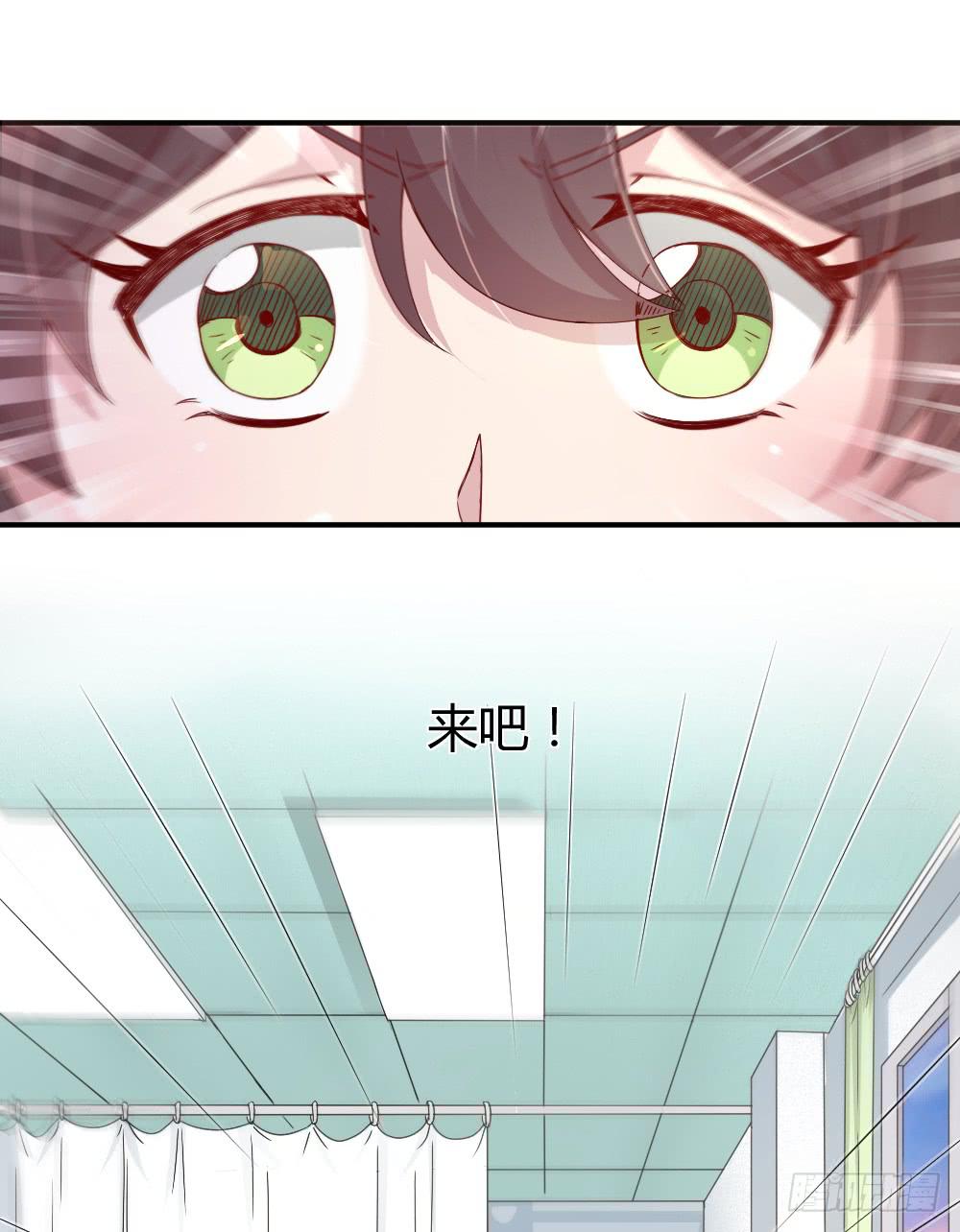 不要惊扰夜班之神(1/2)-第16话