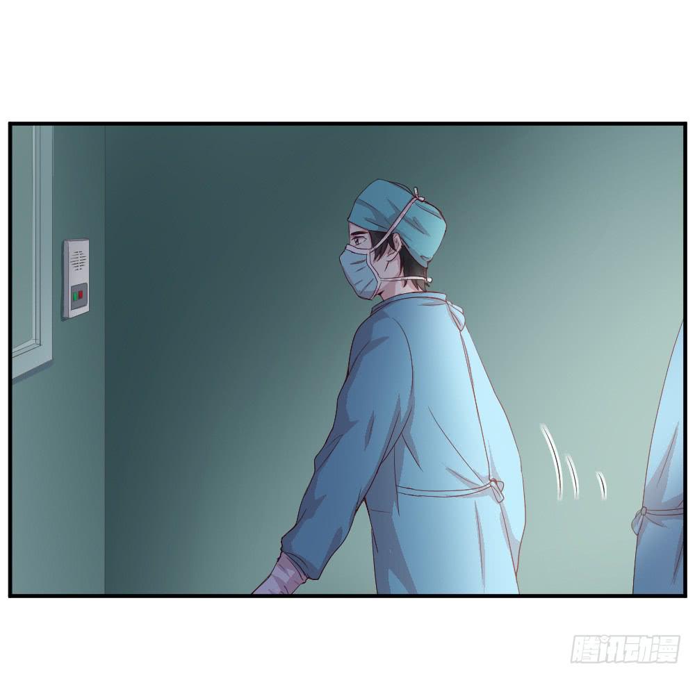 心外科的大夫最帅了(1/2)-第18话