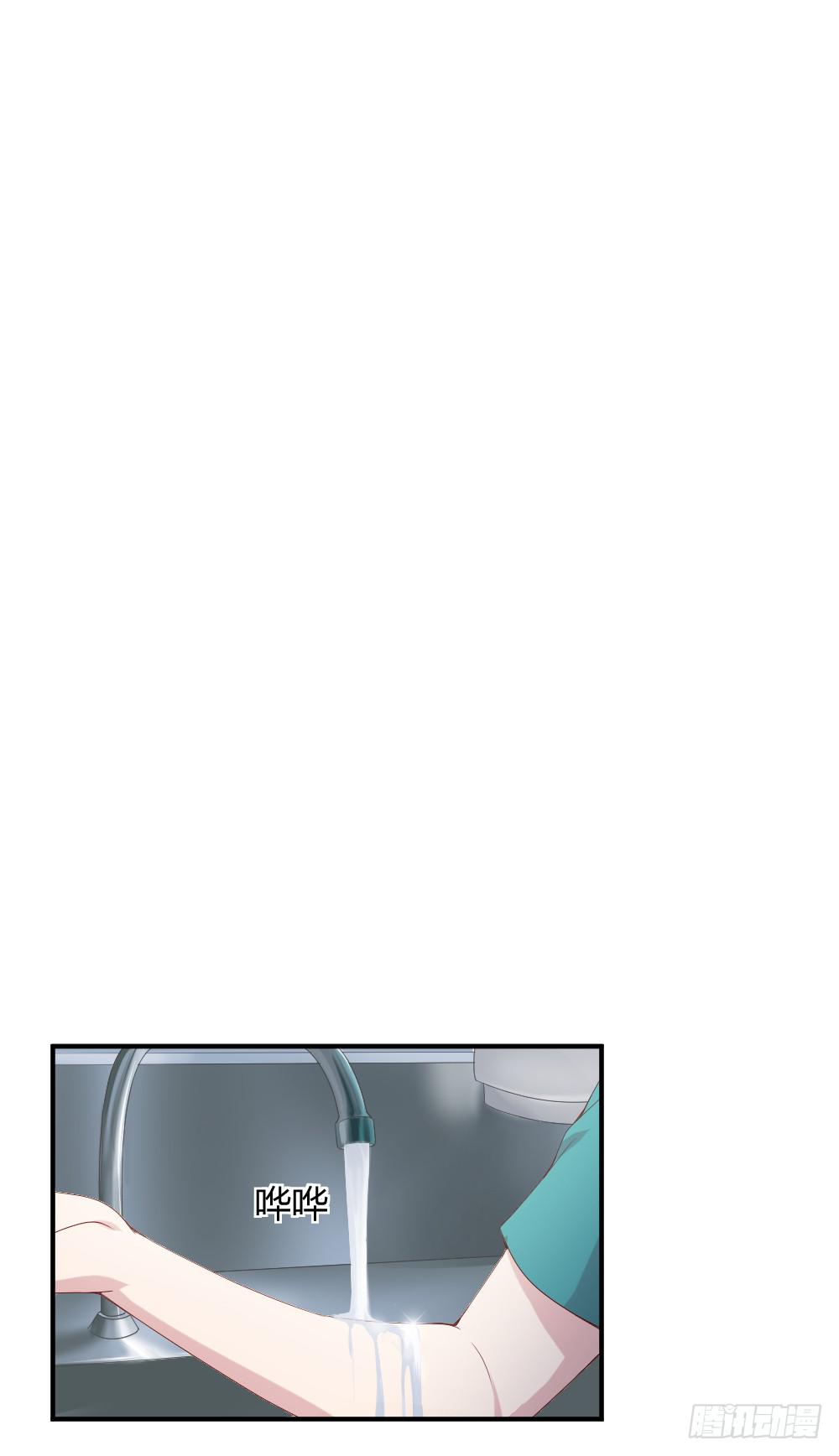 心外科的大夫最帅了(1/2)-第18话