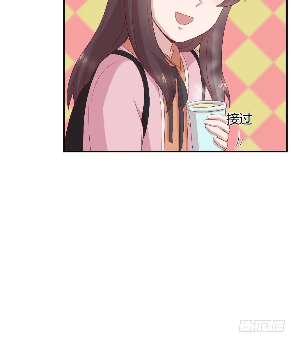 小白羊也会发火的(1/2)-第20话