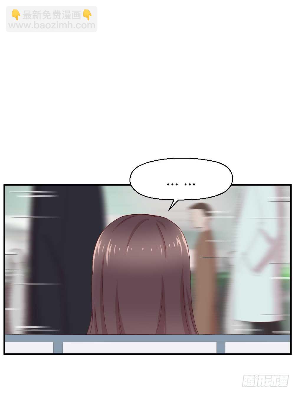 小白羊也会发火的(1/2)-第20话