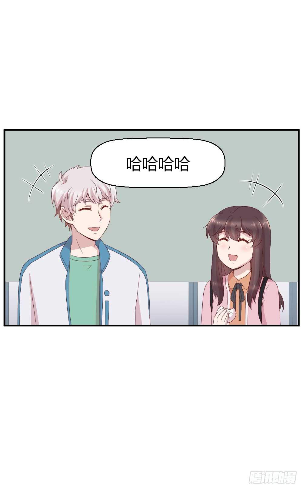 小白羊也会发火的(1/2)-第20话