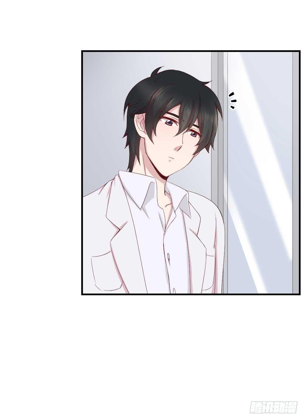 小白羊也会发火的(1/2)-第20话