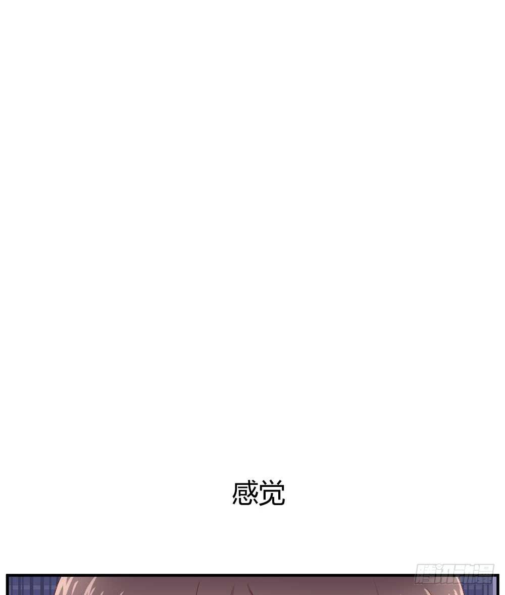 小白羊也会发火的(1/2)-第20话