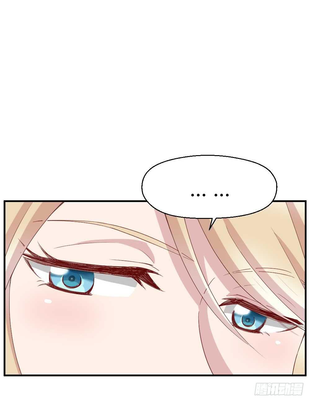 还是有钱好(1/2)-第22话