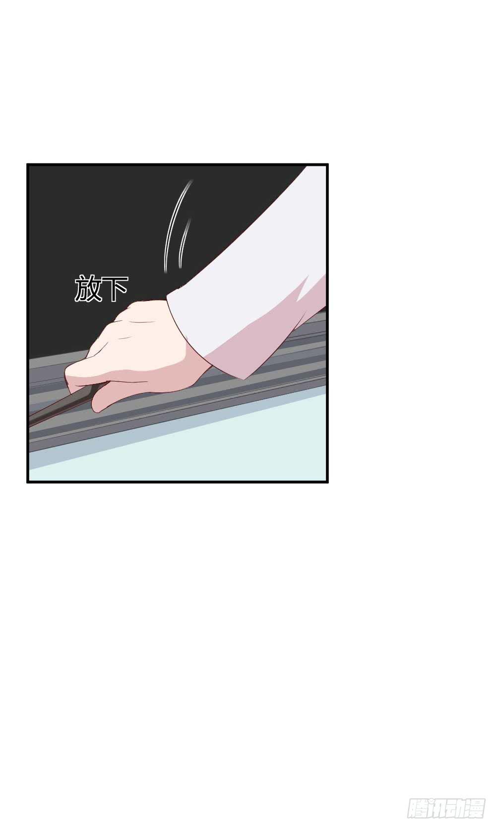 还是有钱好(1/2)-第22话