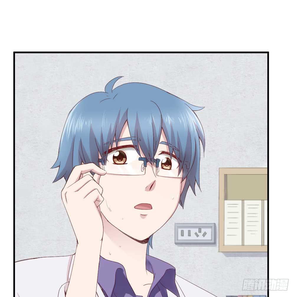 还是有钱好(1/2)-第22话