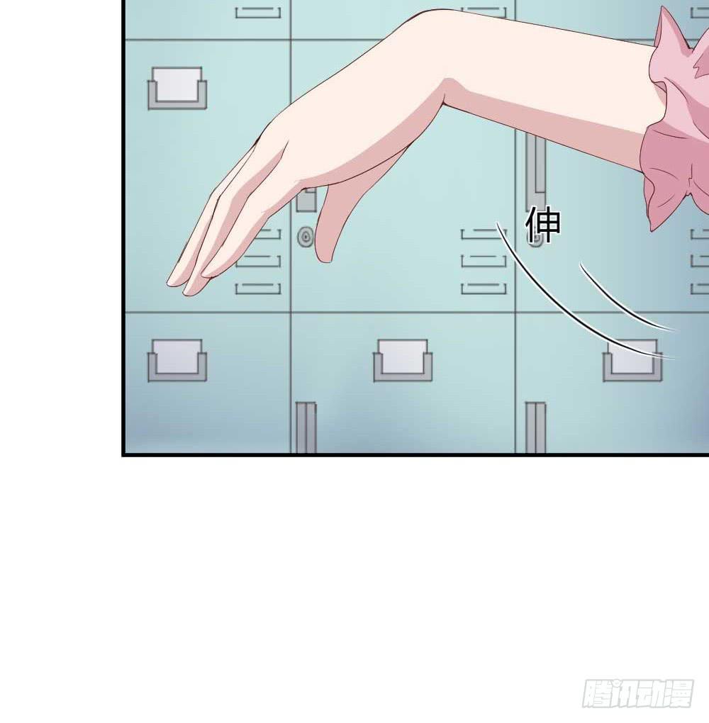 约会是心动的感觉(1/2)-第24话