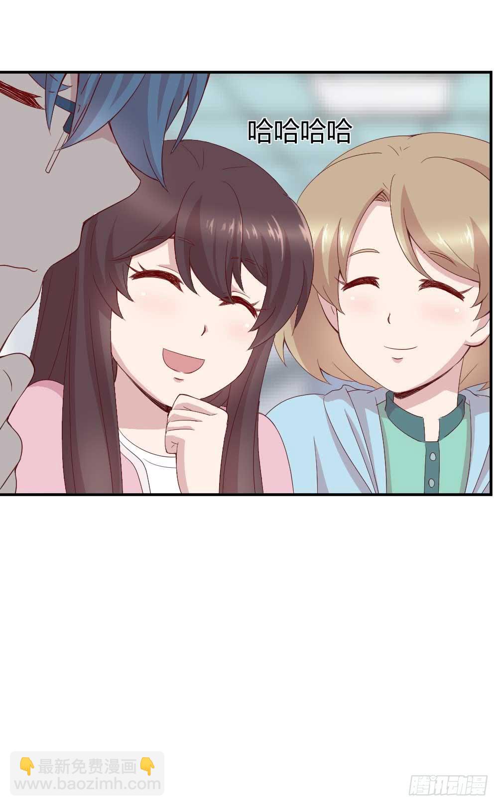 约会是心动的感觉(1/2)-第24话