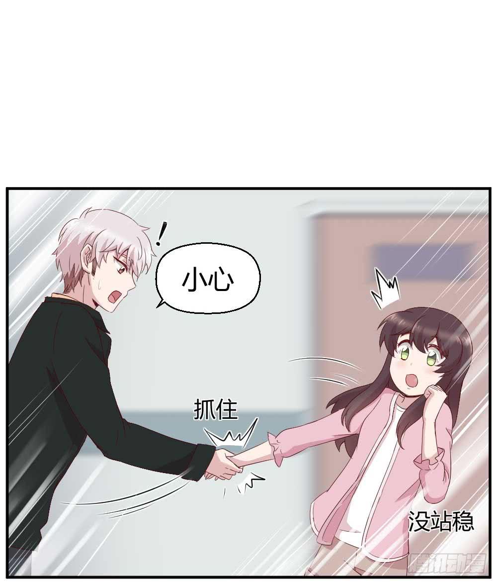 约会是心动的感觉(1/2)-第24话