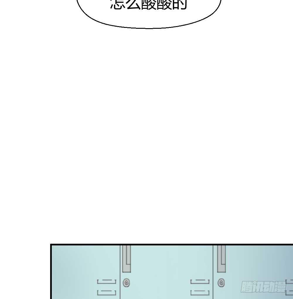 约会是心动的感觉(1/2)-第24话