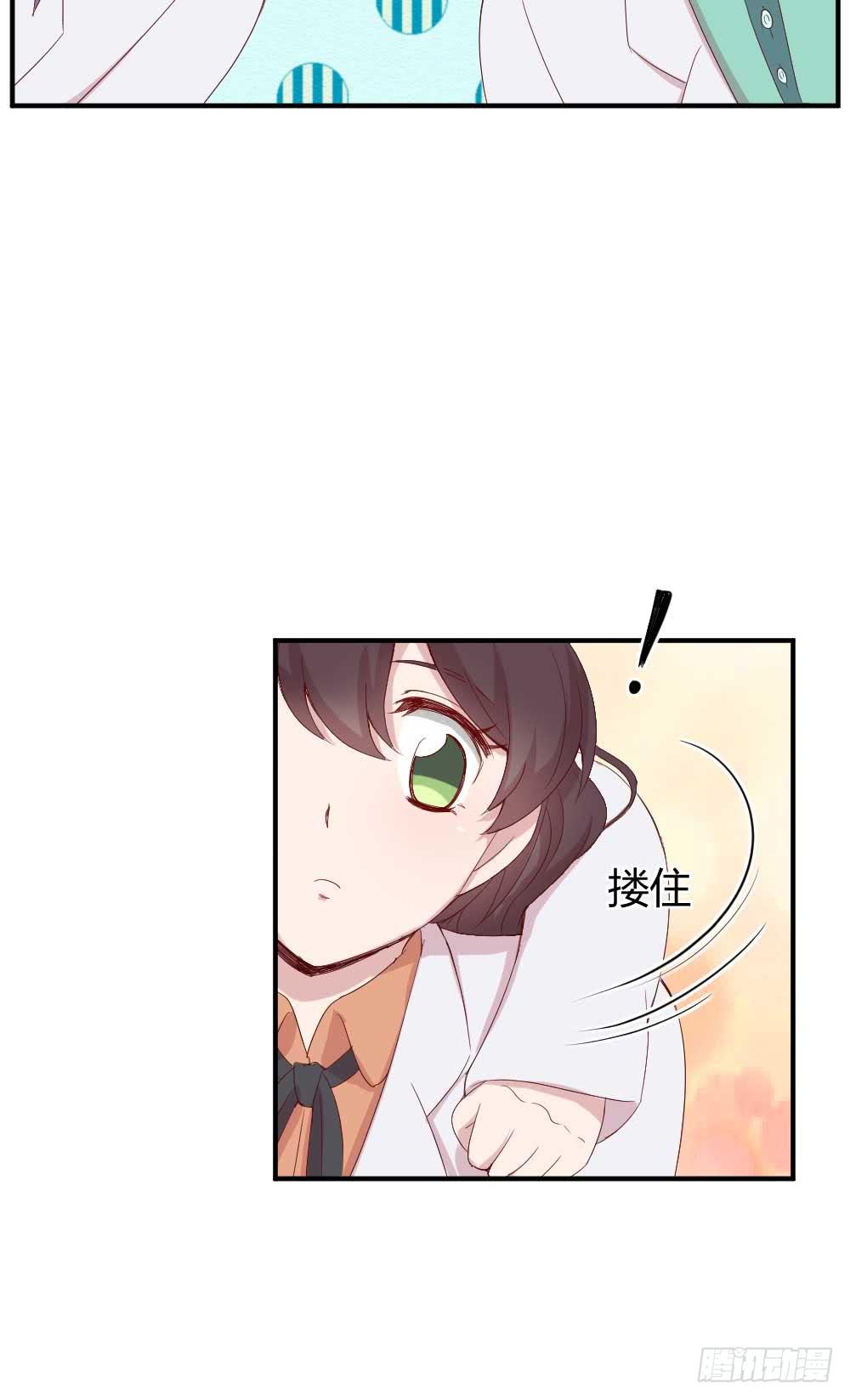 时常开心的人(1/2)-第26话