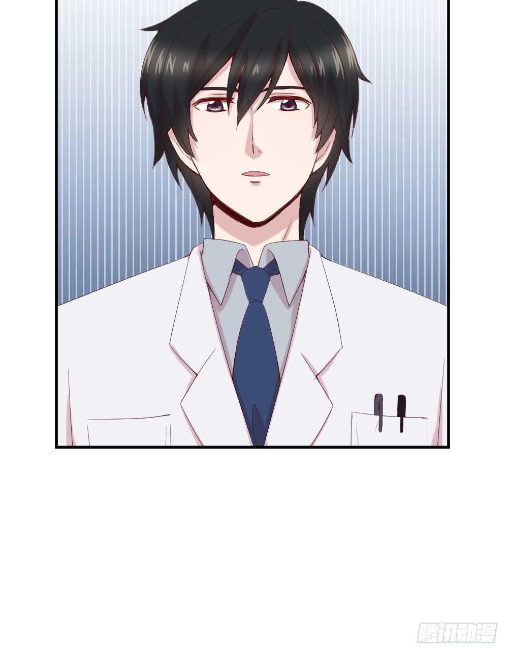 时常开心的人(1/2)-第26话