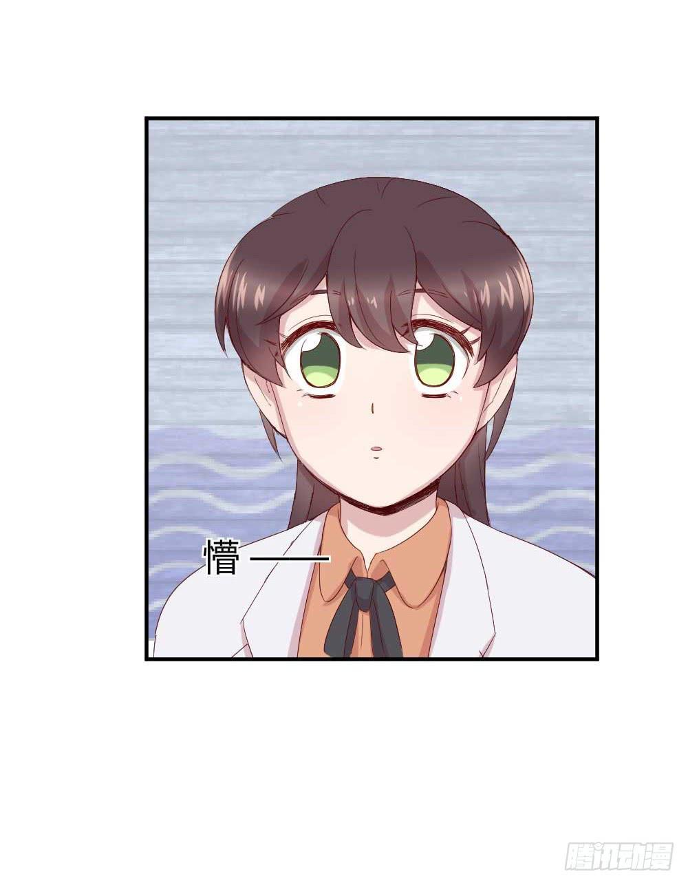 时常开心的人(1/2)-第26话