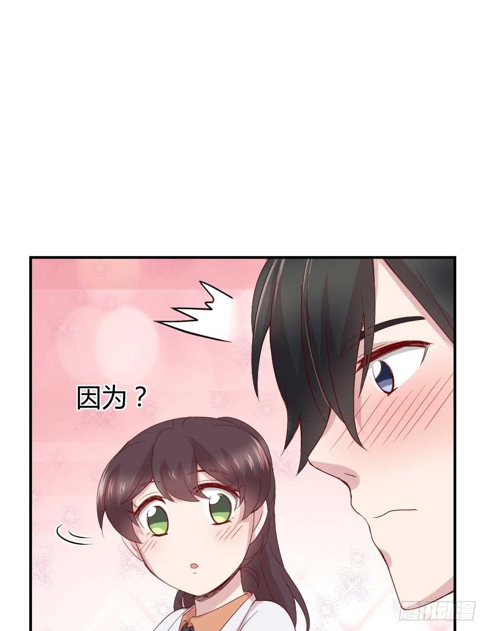 时常开心的人(1/2)-第26话