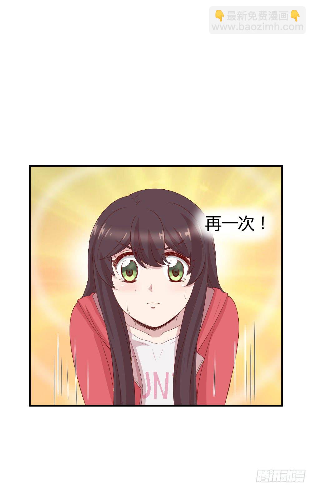 一线生死(1/2)-第28话