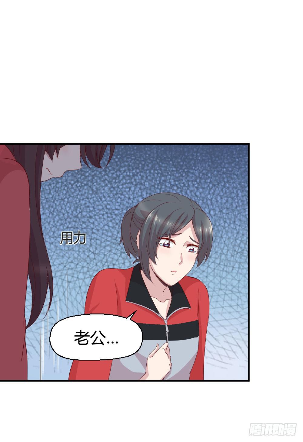 一线生死(1/2)-第28话