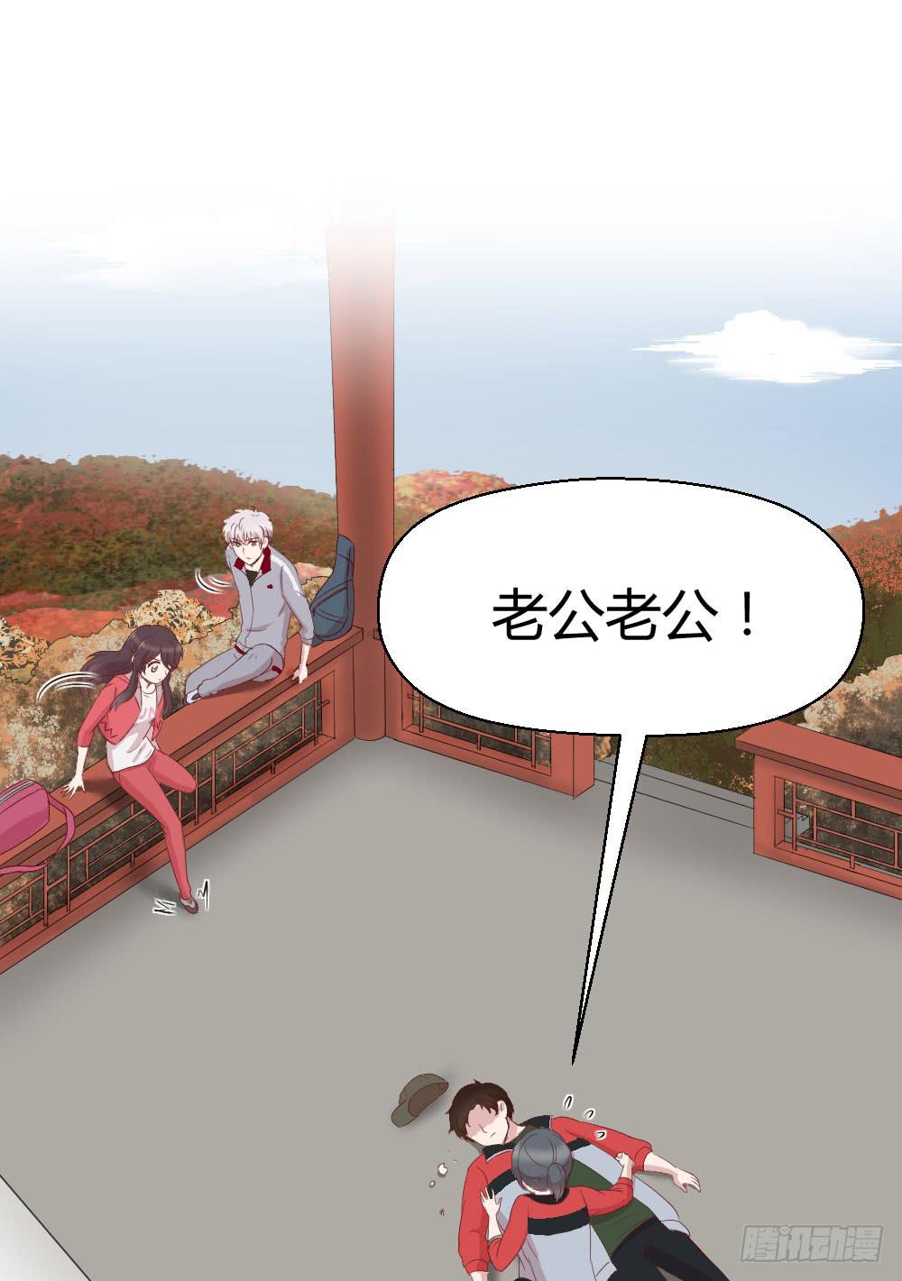 一线生死(1/2)-第28话