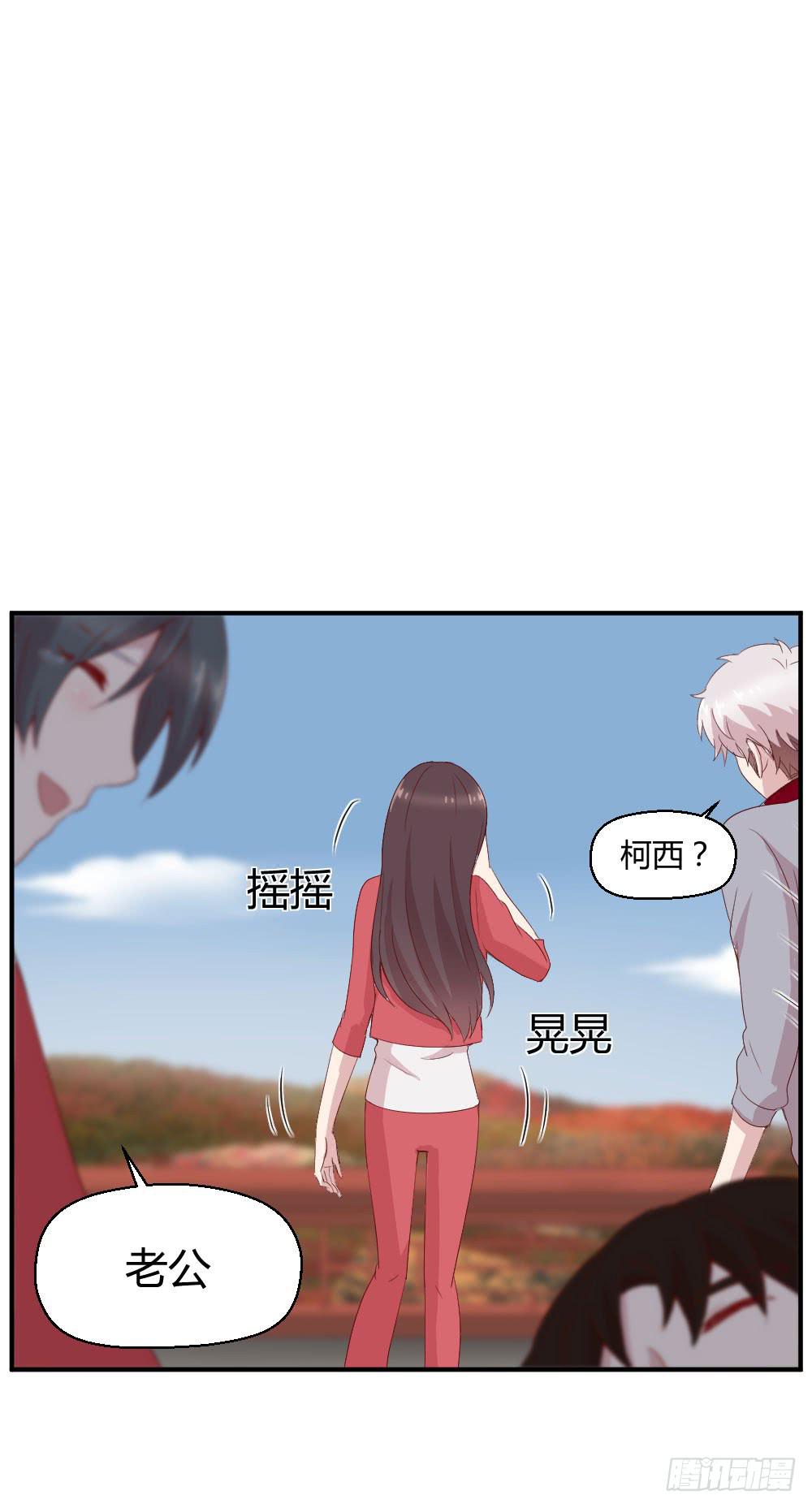 一线生死(1/2)-第28话