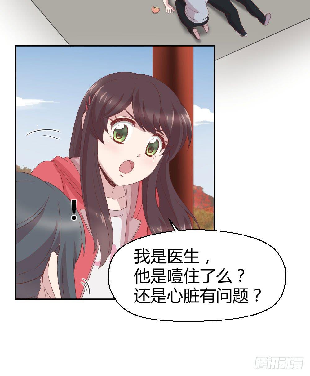 一线生死(1/2)-第28话