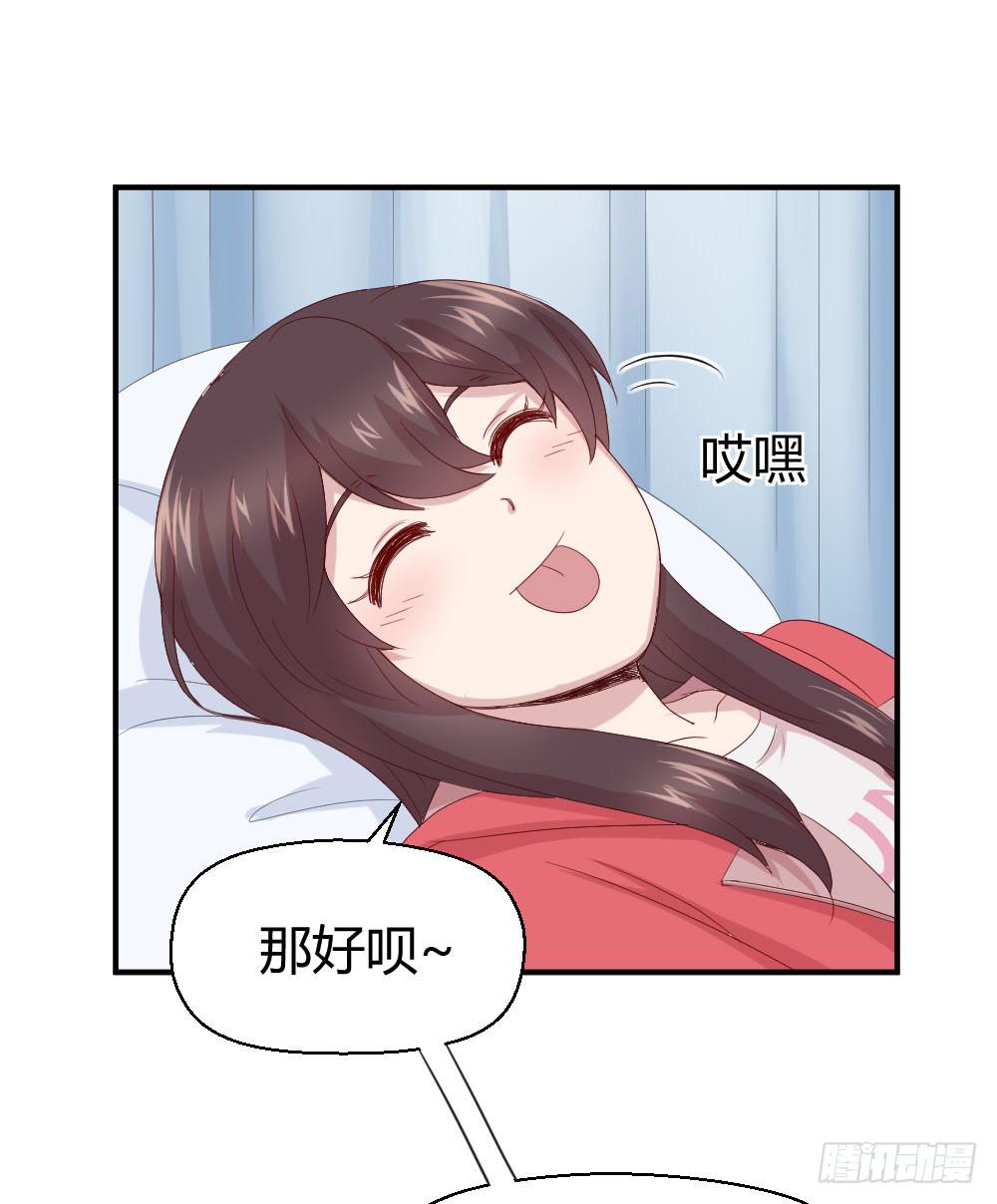 一线生死(1/2)-第28话