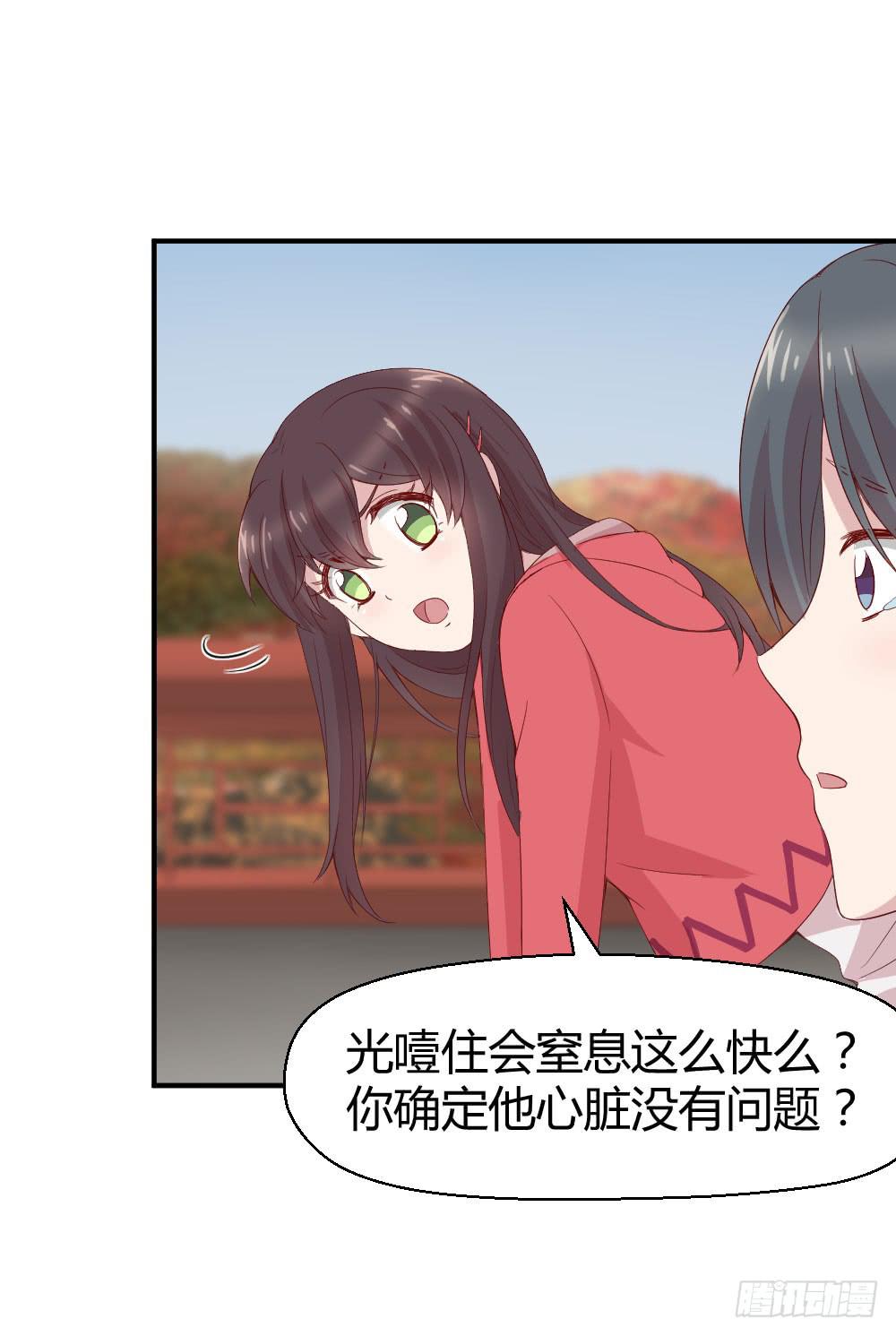 一线生死(1/2)-第28话