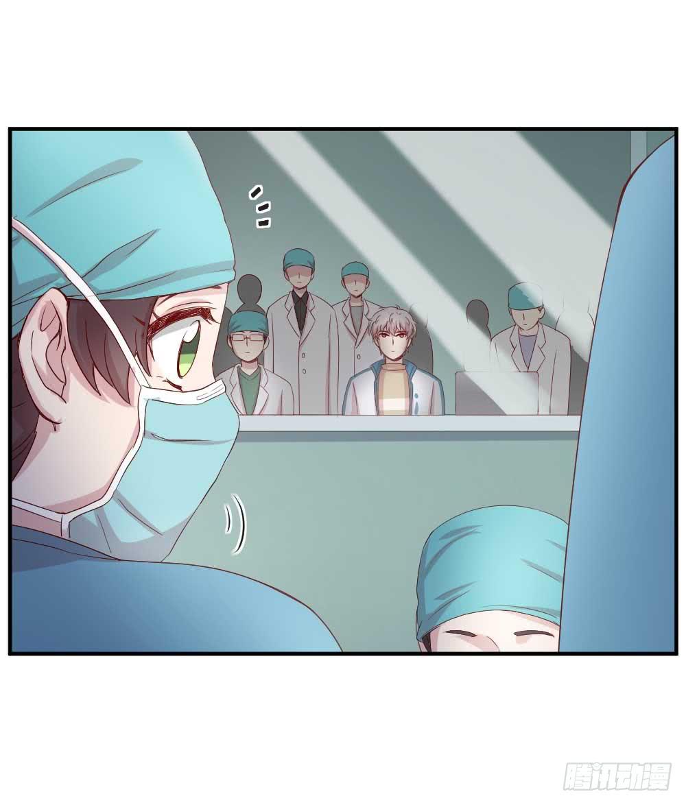 我不会离开(1/2)-第30话