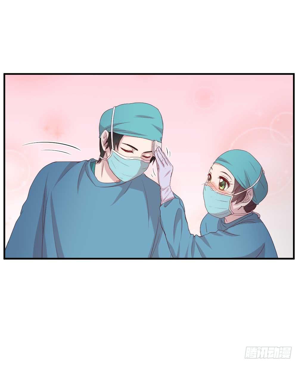 我不会离开(1/2)-第30话