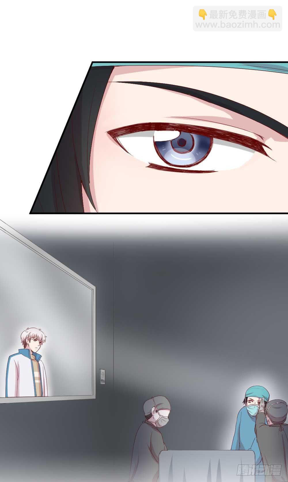 我不会离开(1/2)-第30话