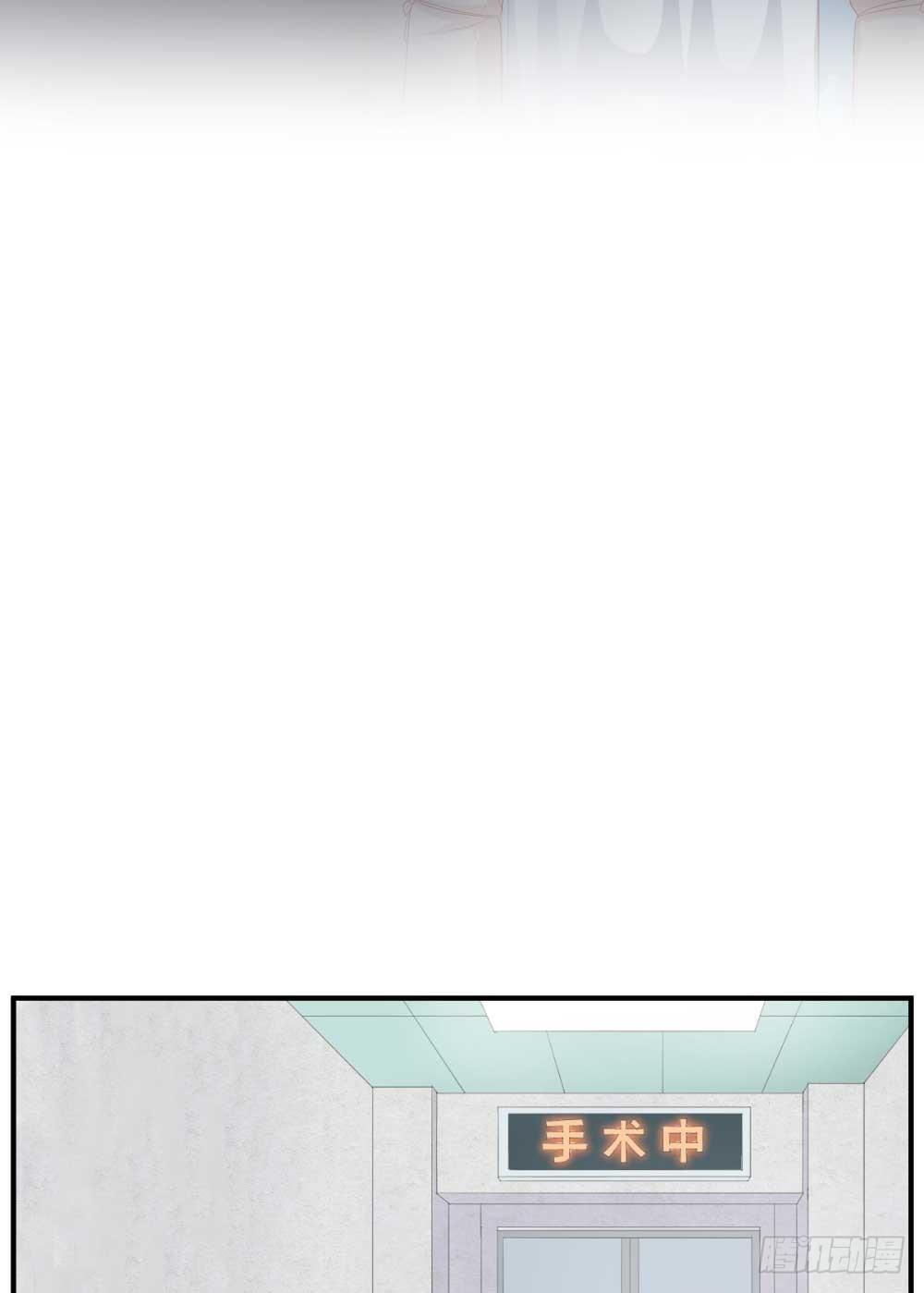 我不会离开(1/2)-第30话