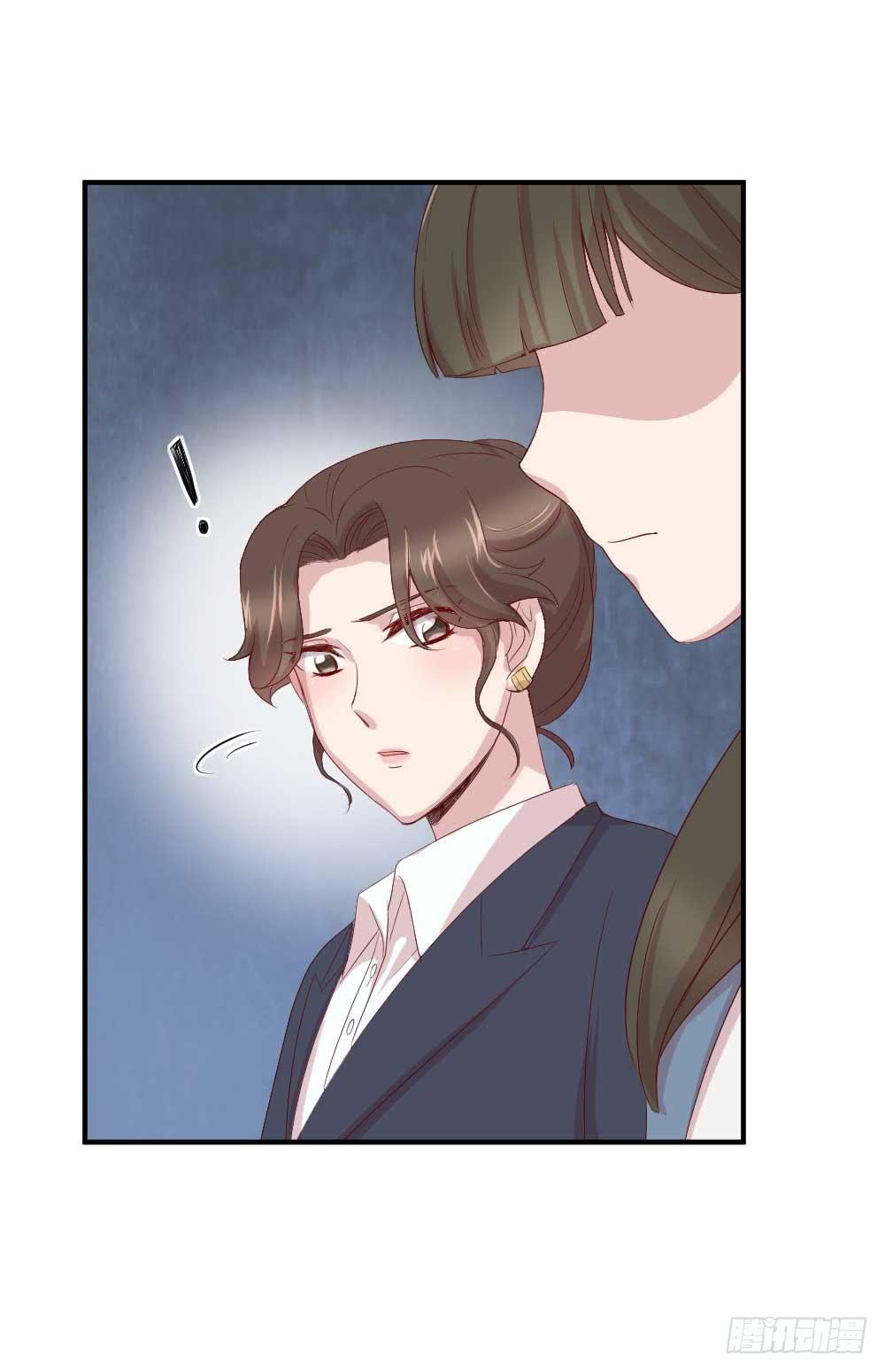 我不会离开(1/2)-第30话