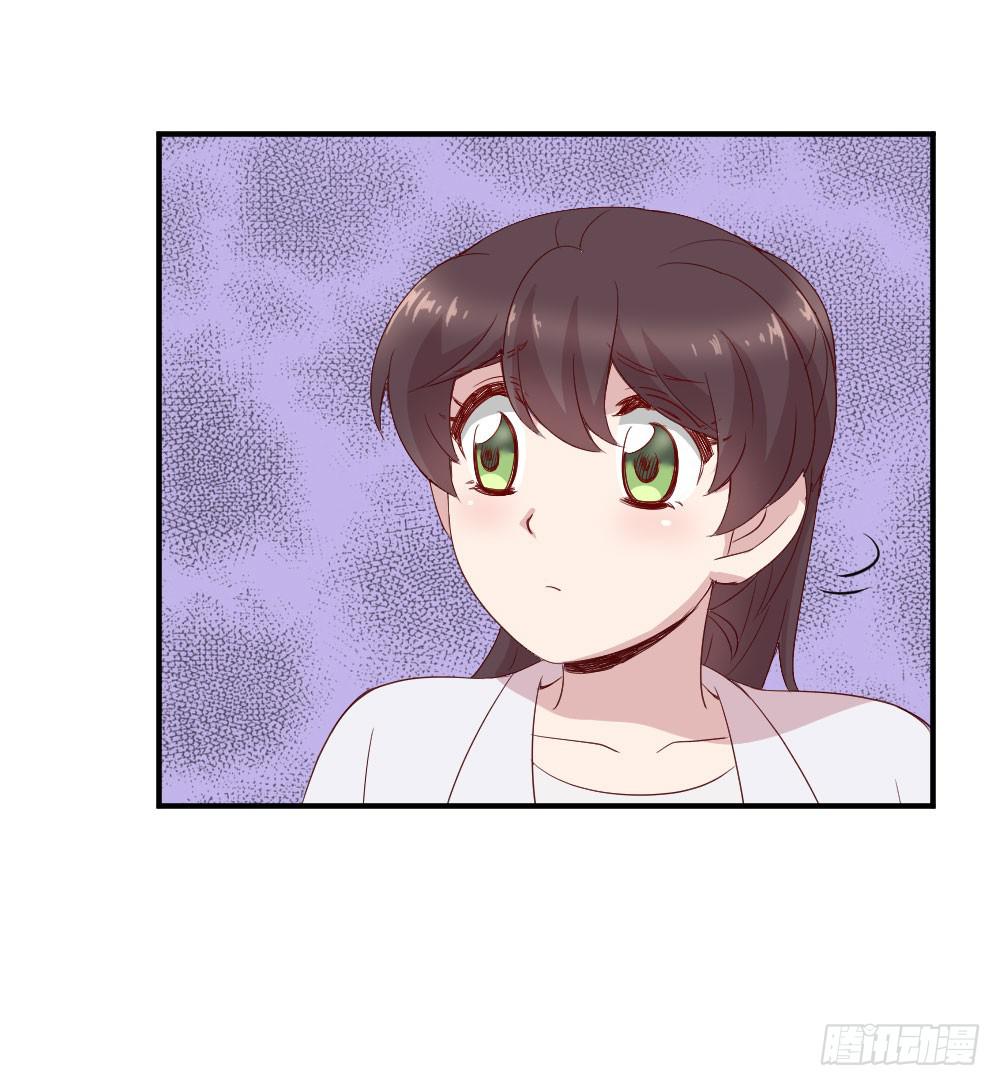 我为什么失落呢？(1/2)-第32话