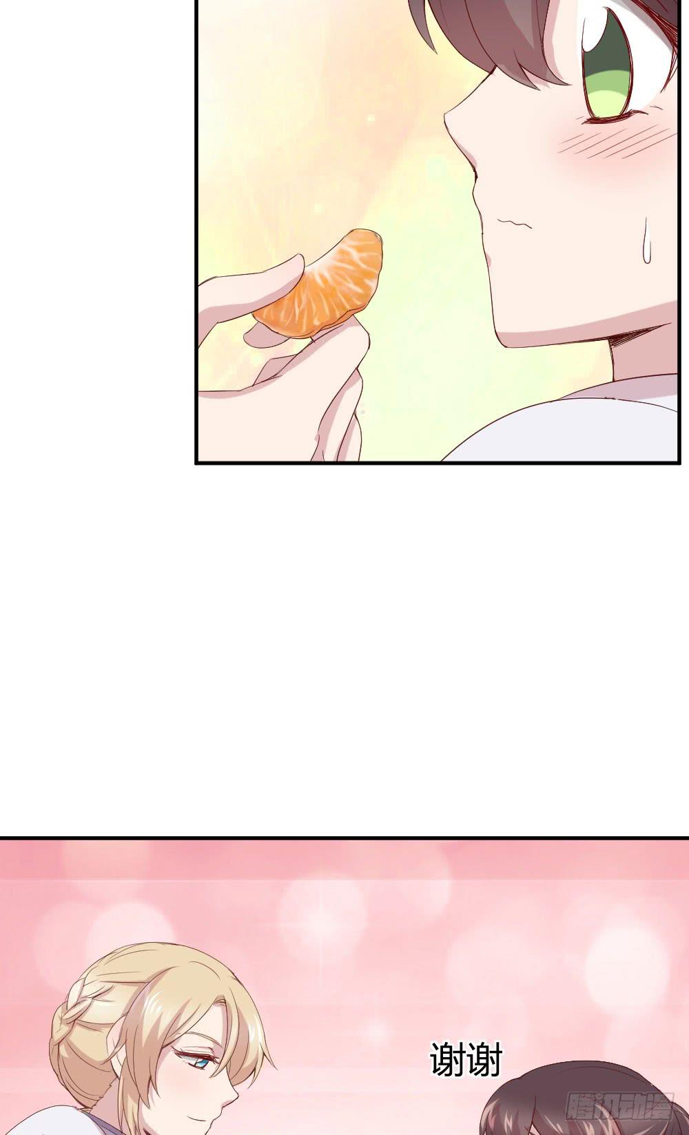 我为什么失落呢？(1/2)-第32话