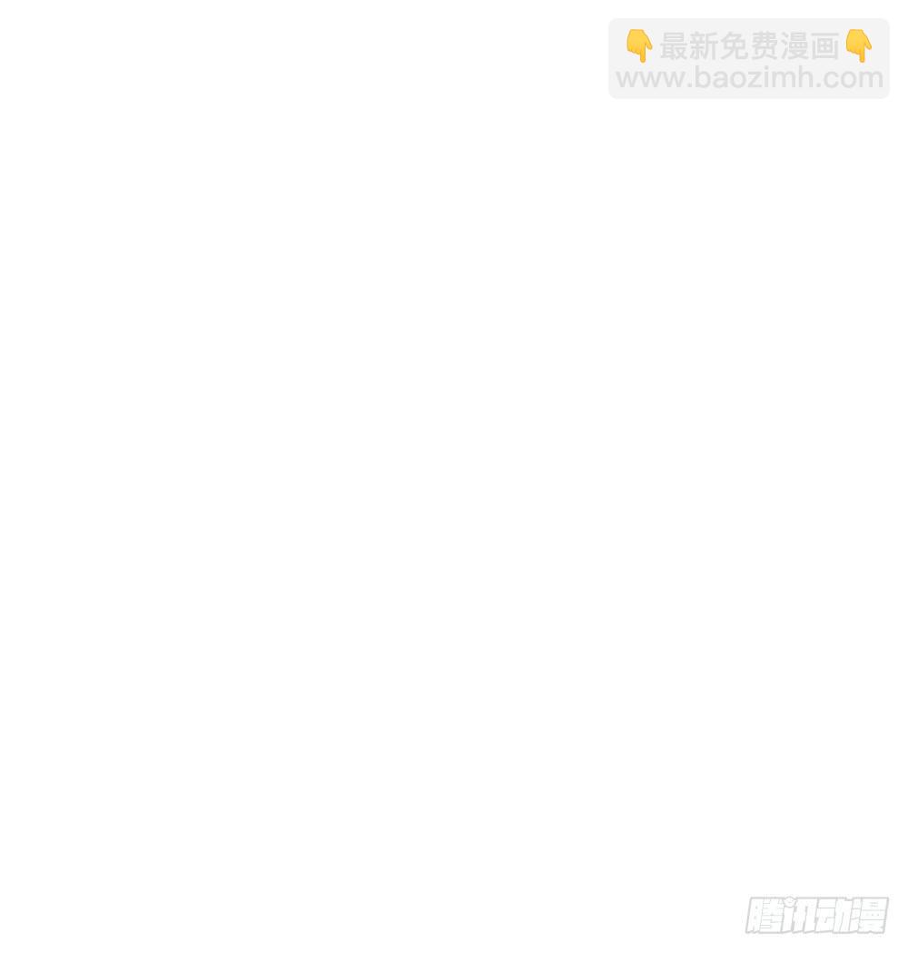 我为什么失落呢？(1/2)-第32话