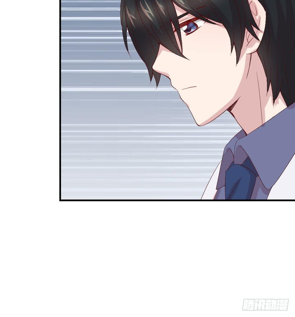 我为什么失落呢？(1/2)-第32话