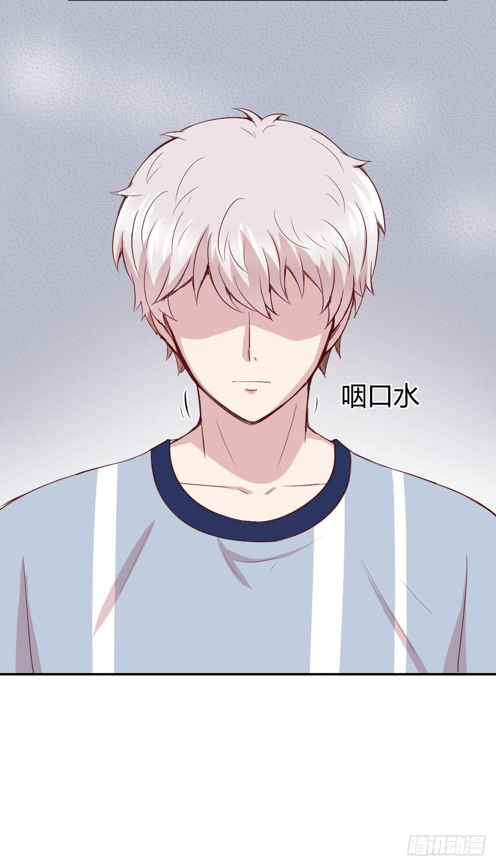 最伟大的爱(1/2)-第34话