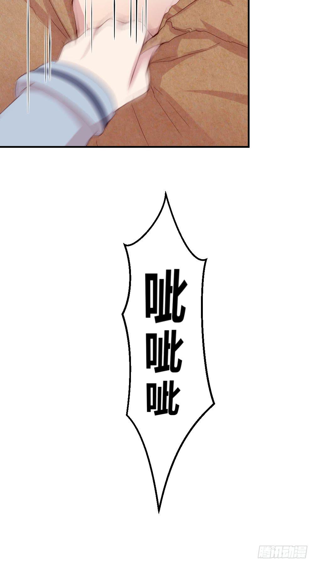 最伟大的爱(1/2)-第34话