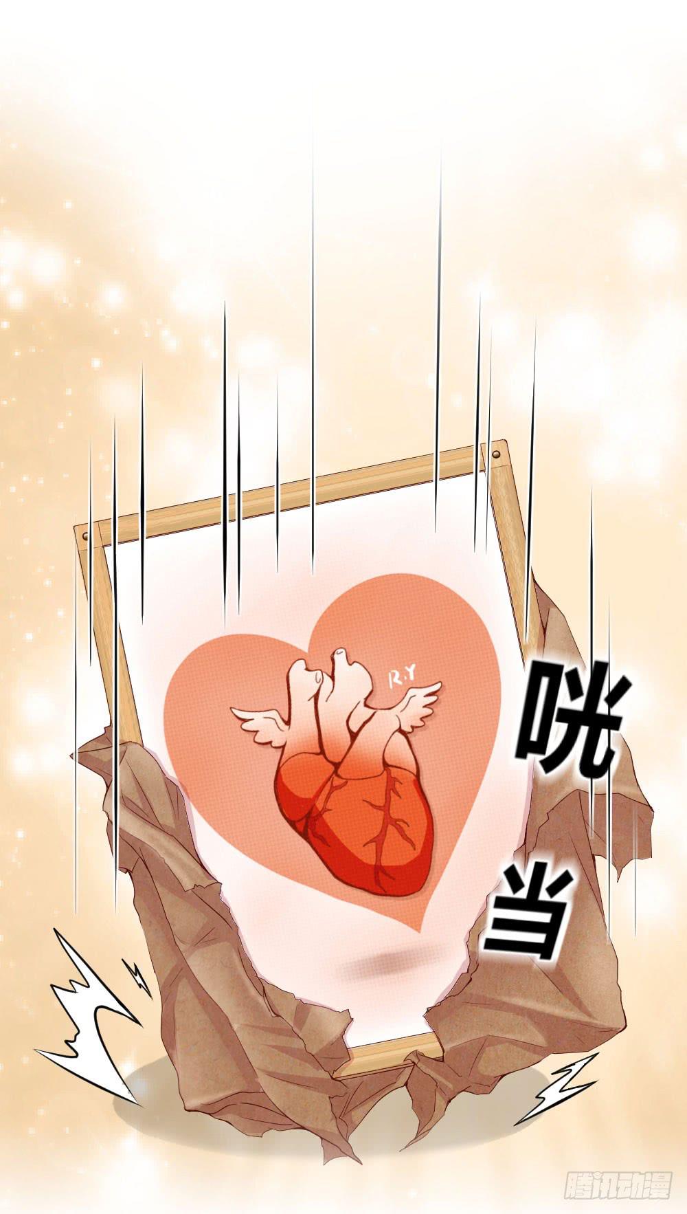 最伟大的爱(1/2)-第34话