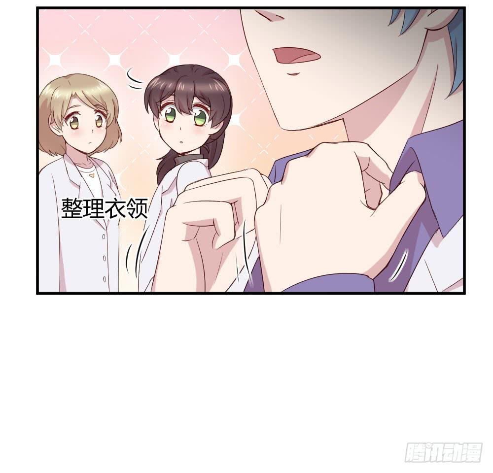 一瞬之间(1/2)-第38话