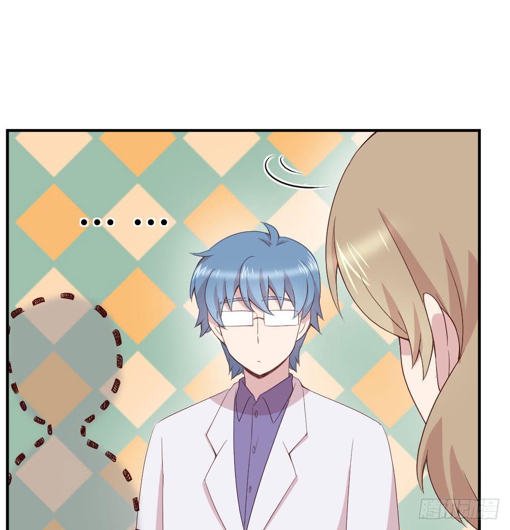 一瞬之间(1/2)-第38话