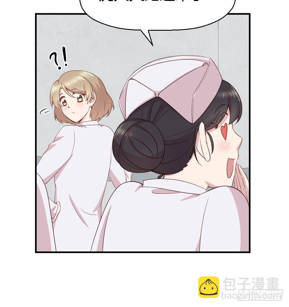 一瞬之间(1/2)-第38话