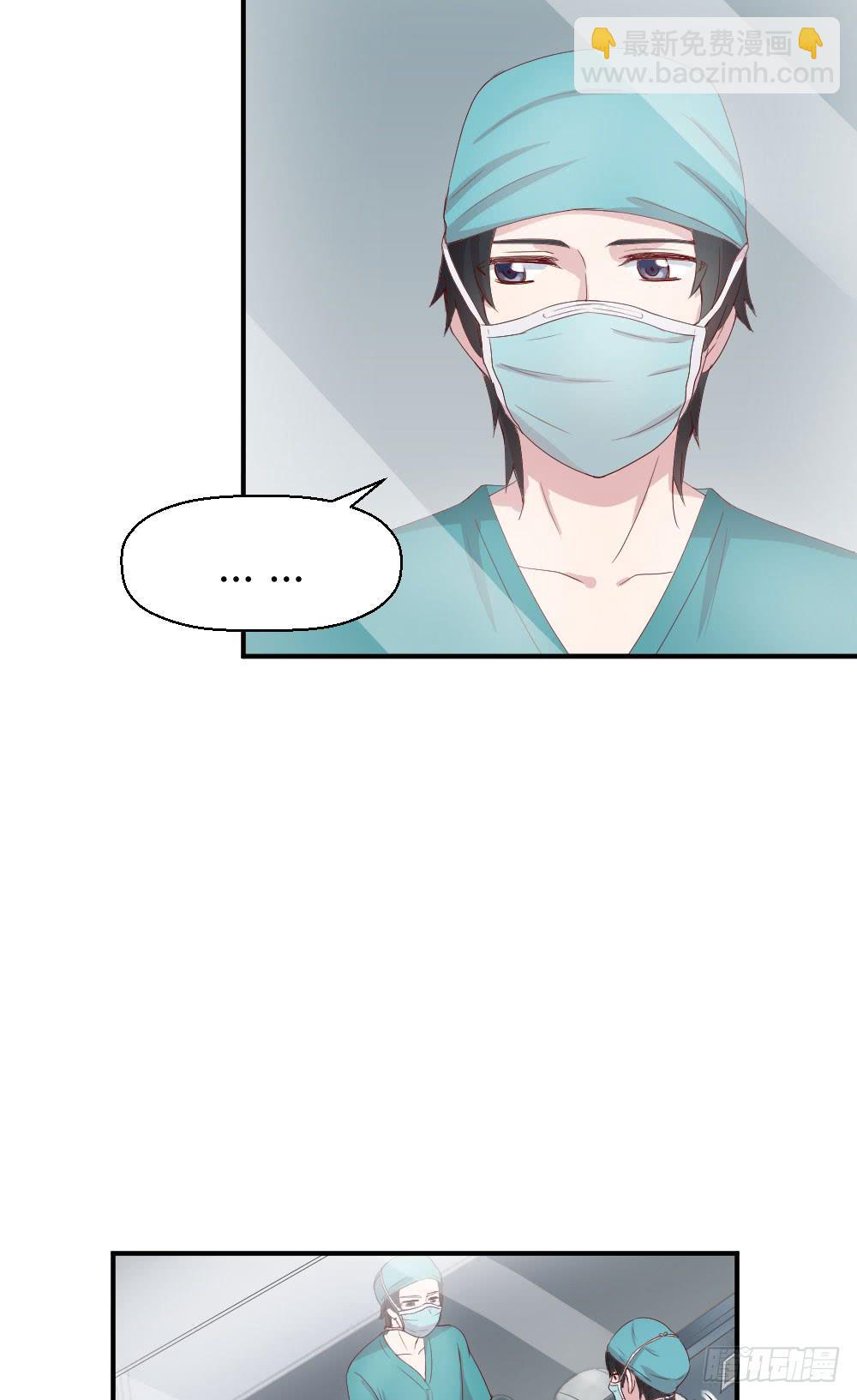 一瞬之间(1/2)-第38话