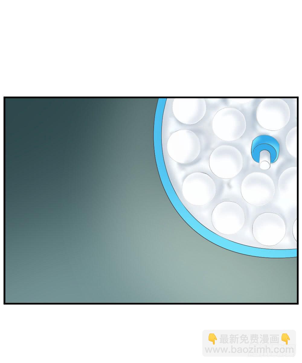 一瞬之间(1/2)-第38话