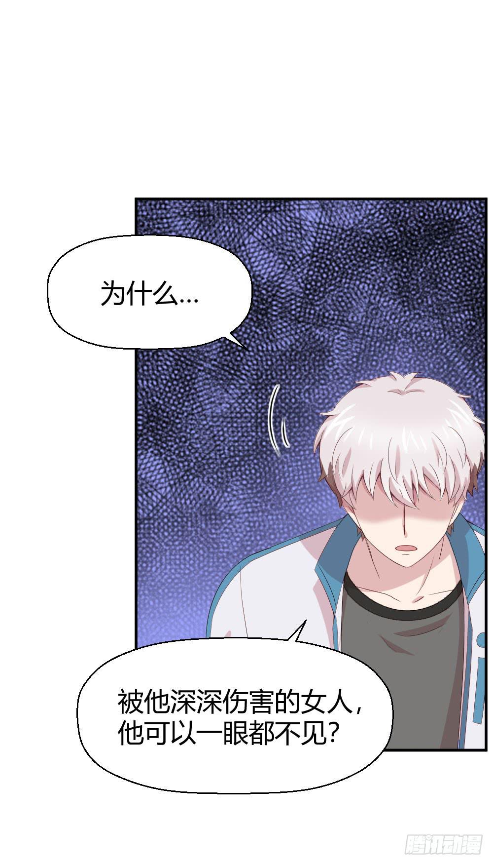 妈妈一定喜欢我(1/2)-第40话